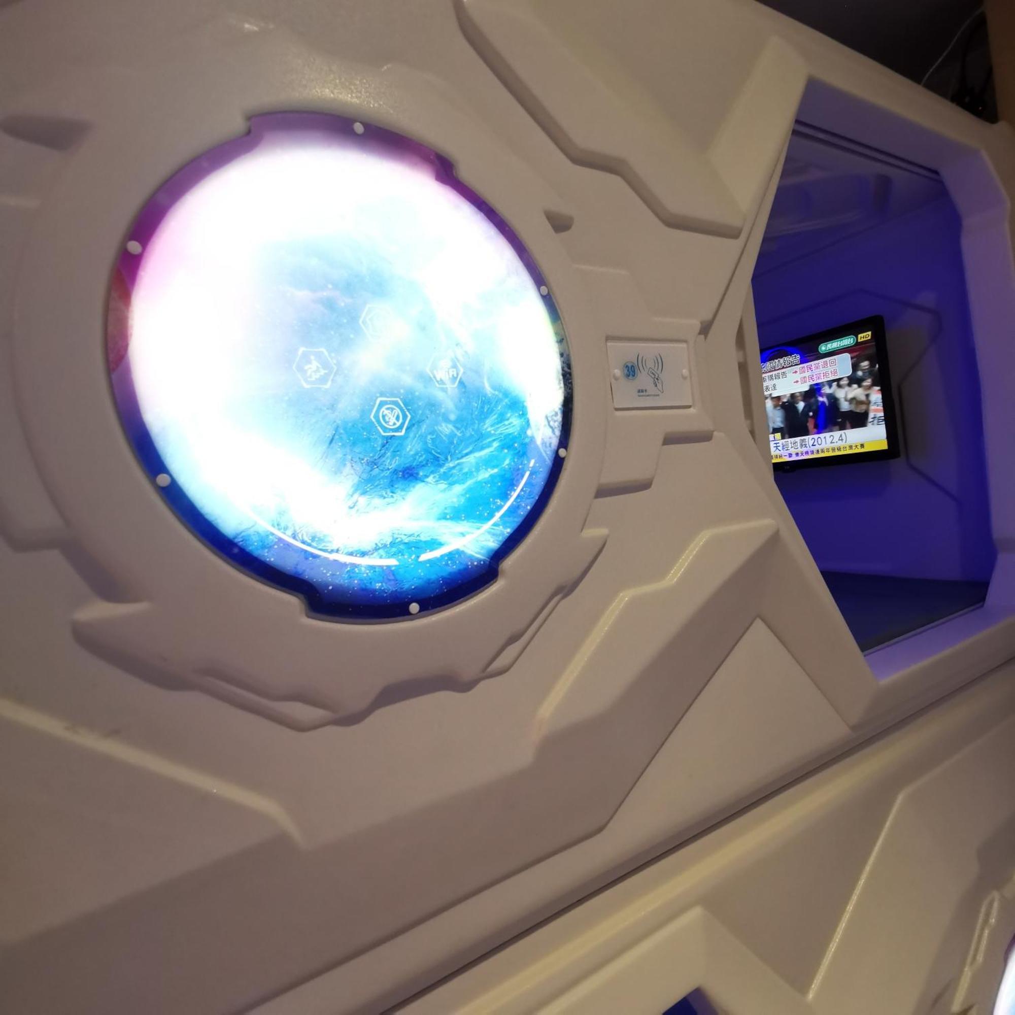 橙舍太空艙 Tw Capsule Hostel Taipei Extérieur photo