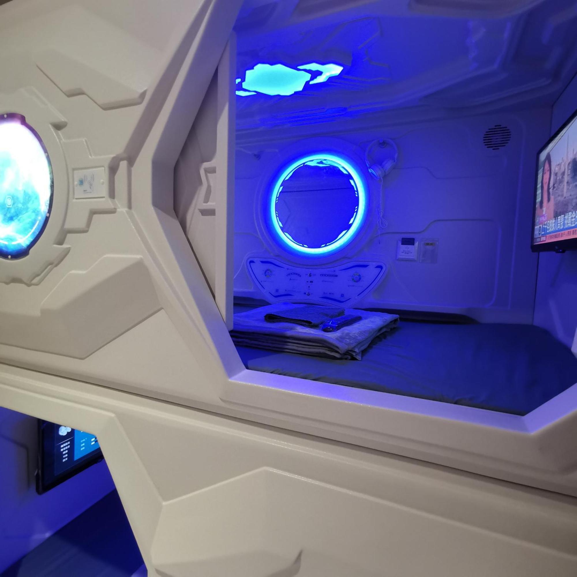 橙舍太空艙 Tw Capsule Hostel Taipei Extérieur photo